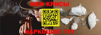 кокаин колумбия Анапа