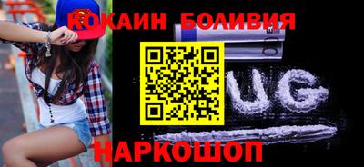 винт Баксан
