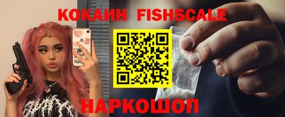 скорость Аша