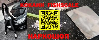 скорость Аша