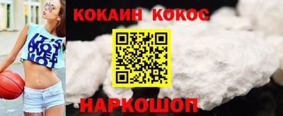 скорость Аша