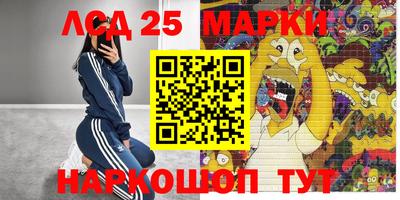 скорость Аша