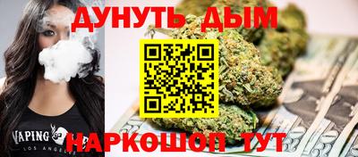 скорость Аша