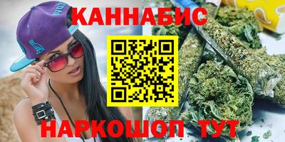 мескалин Ачхой-Мартан
