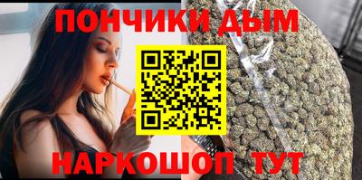 скорость Аша