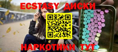 скорость Аша