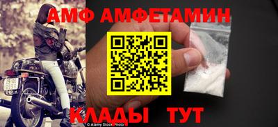 мескалин Ачхой-Мартан