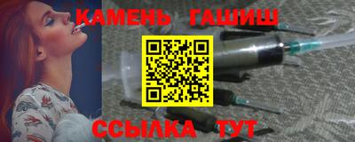 мескалин Ачхой-Мартан