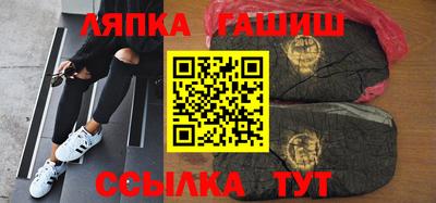 скорость Аша