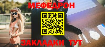 скорость Аша